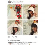 深田恭子が可愛すぎる鏡餅に変身！？「深キョン可愛すぎる」とファンから絶賛の声！