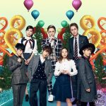 AAAの東京ドーム公演がDVDとBlu-rayで発売決定！あの感動のステージついに映像化！