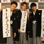 袴姿のLeadが書き初めで3月に約年半ぶりとなるシングル『トーキョーフィーバー』のリリースを発表！