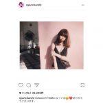 AKB48の小嶋陽菜が胸元が大胆に開いたセクシーすぎる水着姿を披露！インスタグラムのフォロワー数も160万人を突破！