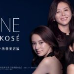 桐谷美玲、北川景子、小泉今日子が新ブランド『ONE BY KOSÉ』のイメージキャラクターに！TVCMは1/20からオンエア！