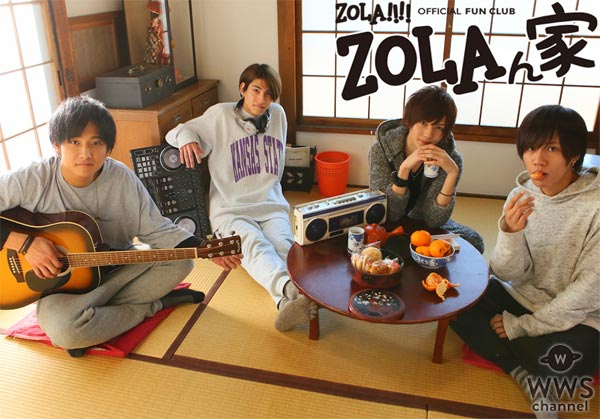 ZOLAがワンマンライブでオフィシャルファンクラブ開設、ミニアルバムリリース、ワンマンライブツアーの開催と重大発表連発！