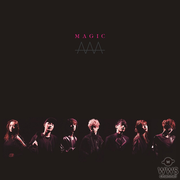 AAAがニューシングル・ニューアルバムのジャケット写真を同時公開！『MAGIC』がiTunes J-POP総合ランキング1位を獲得！