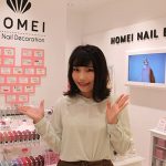 正統派美少女アイドル・優木りの(さくらシンデレラ)がPLAZA 上野マルイ店でジェルネイルを体験！