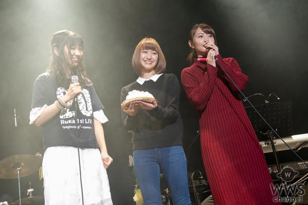 スパガ 溝手るかが20歳の誕生日にソロライブ開催！シンガーソングライターへの夢の一歩を感じるライブに志村理佳、渡邉ひかるもサプライズ登場！