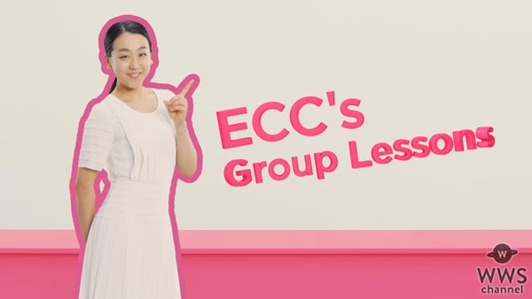 浅田真央がECC CMに登場！新年メッセージや浅田舞への想いを語る！「姉が人生の中で刺激になった人」