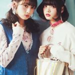 新年最初のLARMEは黒瀧まりあが満を持しての単独表紙モデルに！欅坂46から平手友梨奈と渡辺梨加が初登場！