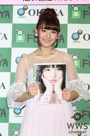 スパガ 浅川梨奈が30万円の等身大写真集の発売を発表！2017年も1000年に1度の童顔巨乳から目が離せない！