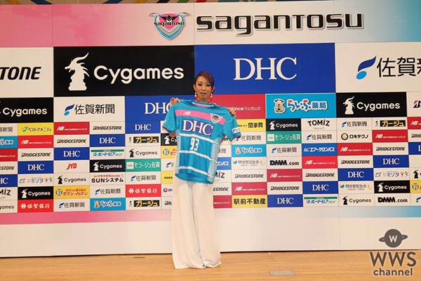 倖田來未がサガン鳥栖に入団？背番号は93。ポジションは勝利の女神！