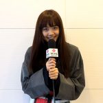 【WWS独占】 モデル・松井愛莉から2017年新春メッセージ！「スキルアップの年にしたい」