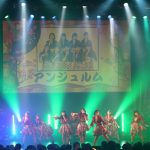 【写真特集】アンジュルムが『UNIDOL 2016-17 Winter』のシークレットゲストで登場！圧巻のパフォーマンスを披露！