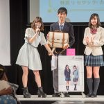 日本一制服が似合うコンテスト「第4回日本制服アワード」グランプリは鈴木えりか。 「もっと自分みがきをして、キレイに可愛くなって、CONOMiの制服を発信したい」