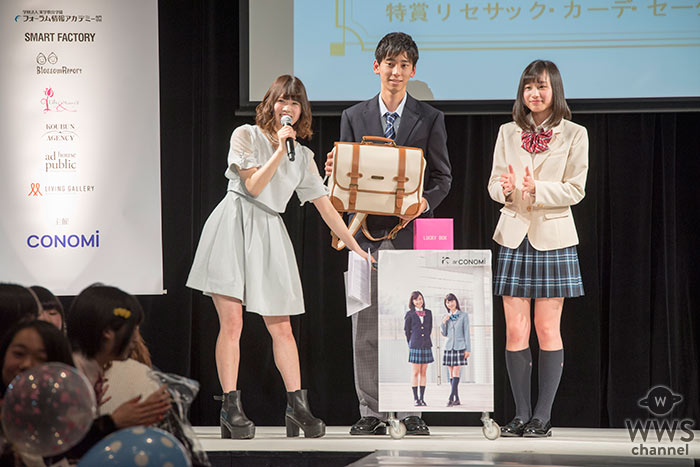日本一制服が似合うコンテスト「第4回日本制服アワード」グランプリは鈴木えりか。 「もっと自分みがきをして、キレイに可愛くなって、CONOMiの制服を発信したい」