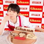 羽生結弦がバレンタイン手づくりチョコレートに初挑戦！「料理自体、ほとんどしないんです・・・」