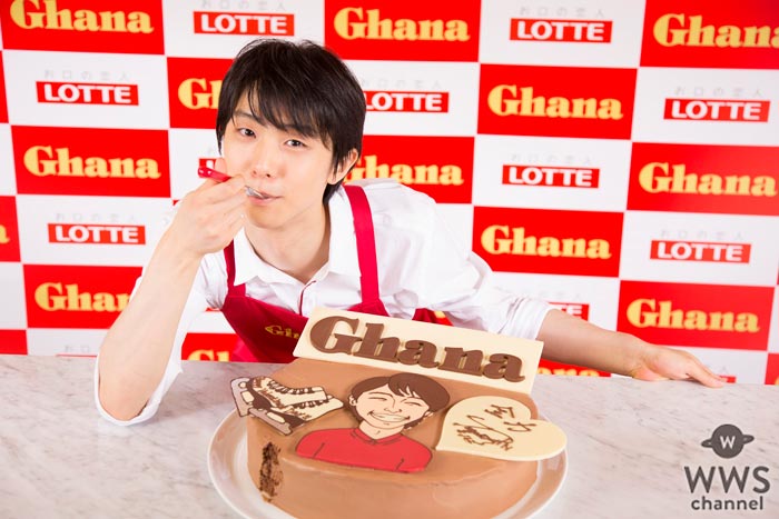 羽生結弦がバレンタイン手づくりチョコレートに初挑戦！「料理自体、ほとんどしないんです・・・」