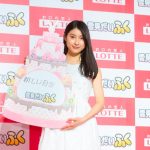 太鳳ちゃん世界進出！？土屋太鳳、22歳の抱負は「新しい自分」