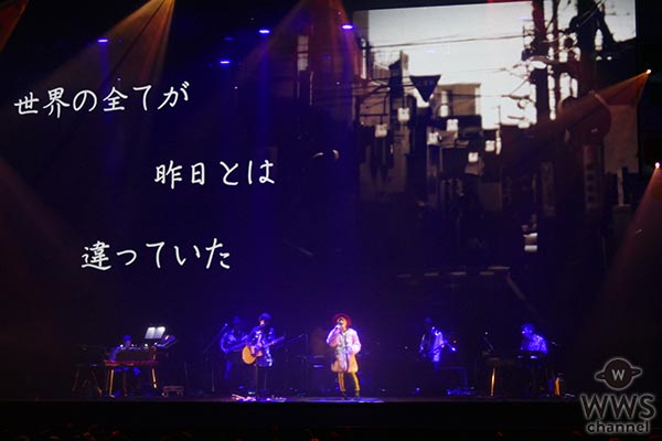 吉田山田「Over The Rainbowツアー」"第二の故郷”名古屋公演でZIP-FMラジオドラマ主題歌初披露！