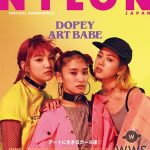 E-girlsから派生したユニット『スダンナユズユリー』がNYLON JAPANの表紙を飾る！「3人共、NYLONが大好きで、家にNYLONを飾っています（笑）」
