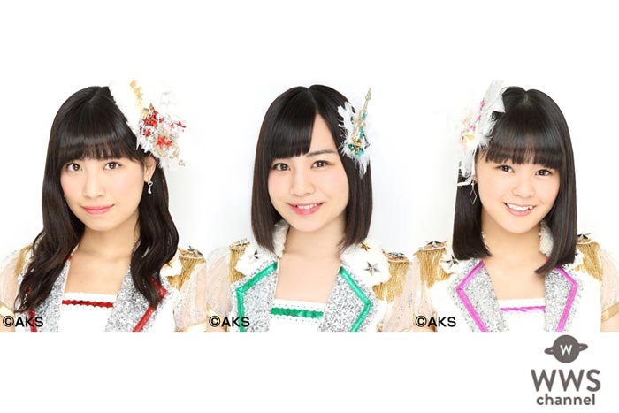 SKE48の青木詩織、荒井優希、市野成美がSHOWROOMで全国ツアー配信！？