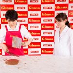 羽生結弦がバレンタイン手づくりチョコレートに初挑戦！「料理自体、ほとんどしないんです・・・」