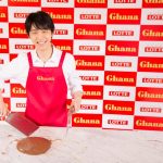 羽生結弦がバレンタイン手づくりチョコレートに初挑戦！「料理自体、ほとんどしないんです・・・」
