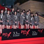 AKB48、X21、May J.ら総勢50名もの様々なジャンルの著名人が映画『WE ARE X』ジャパンプレミア・レッドカーペットに登場！