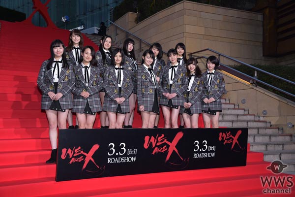 AKB48、X21、May J.ら総勢50名もの様々なジャンルの著名人が映画『WE ARE X』ジャパンプレミア・レッドカーペットに登場！