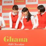 土屋太鳳、松井愛莉、広瀬すずが女子高生達と共に手づくりチョコに挑戦！3人が作ったチョコの行方は・・・！？
