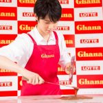 羽生結弦がバレンタイン手づくりチョコレートに初挑戦！「料理自体、ほとんどしないんです・・・」