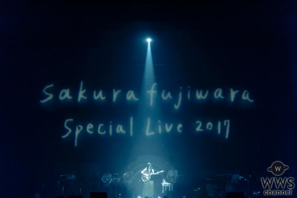 藤原さくらが大阪・東京でスペシャルライブ開催！映画『3月のライオン』後編主題歌『春の歌』など熱唱！