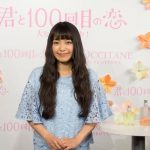 miwaがトークショーで主演映画『君と100回目の恋』の魅力を語る！「100回見て頂いても良いくらいの作品です」