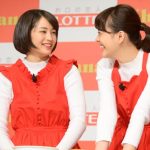 土屋太鳳、松井愛莉、広瀬すずが女子高生達と共に手づくりチョコに挑戦！3人が作ったチョコの行方は・・・！？