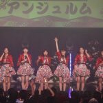 【写真特集】アンジュルムが『UNIDOL 2016-17 Winter』のシークレットゲストで登場！圧巻のパフォーマンスを披露！