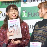 写真集の出来は150点！ AKB48 加藤玲奈プロデュースの『レナッチーズ』写真集発売！