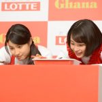 土屋太鳳、松井愛莉、広瀬すずが女子高生達と共に手づくりチョコに挑戦!3人が作ったチョコの行方は・・・!?