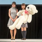 日本一制服が似合うコンテスト「第4回日本制服アワード」グランプリは鈴木えりか。 「もっと自分みがきをして、キレイに可愛くなって、CONOMiの制服を発信したい」