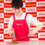 羽生結弦がバレンタイン手づくりチョコレートに初挑戦！「料理自体、ほとんどしないんです・・・」