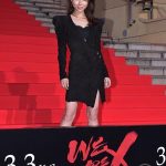 AKB48、X21、May J.ら総勢50名もの様々なジャンルの著名人が映画『WE ARE X』ジャパンプレミア・レッドカーペットに登場！