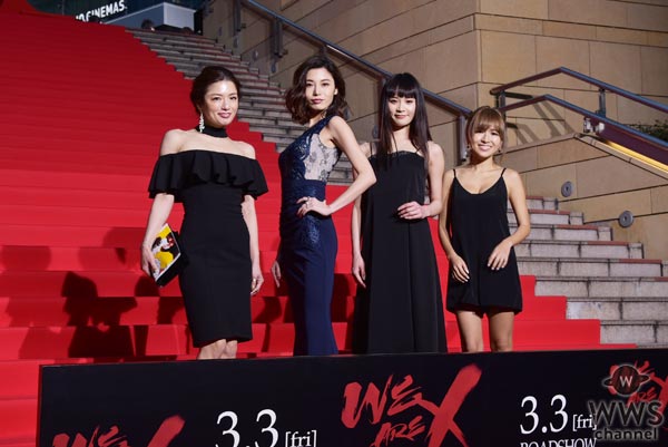 AKB48、X21、May J.ら総勢50名もの様々なジャンルの著名人が映画『WE ARE X』ジャパンプレミア・レッドカーペットに登場！