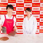 羽生結弦がバレンタイン手づくりチョコレートに初挑戦！「料理自体、ほとんどしないんです・・・」