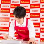 羽生結弦がバレンタイン手づくりチョコレートに初挑戦！「料理自体、ほとんどしないんです・・・」