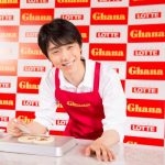 羽生結弦がバレンタイン手づくりチョコレートに初挑戦！「料理自体、ほとんどしないんです・・・」
