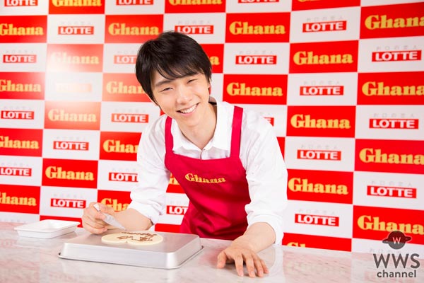 羽生結弦がバレンタイン手づくりチョコレートに初挑戦！「料理自体、ほとんどしないんです・・・」