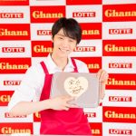 羽生結弦がバレンタイン手づくりチョコレートに初挑戦！「料理自体、ほとんどしないんです・・・」