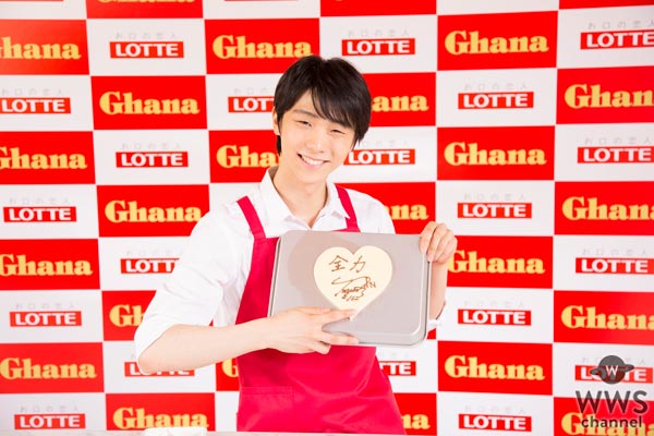 羽生結弦がバレンタイン手づくりチョコレートに初挑戦！「料理自体、ほとんどしないんです・・・」