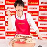羽生結弦がバレンタイン手づくりチョコレートに初挑戦！「料理自体、ほとんどしないんです・・・」