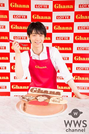 羽生結弦がバレンタイン手づくりチョコレートに初挑戦！「料理自体、ほとんどしないんです・・・」