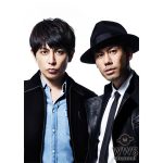 CHEMISTRYが再始動を記念して読売新聞に全面広告を掲載！「あの頃より、今のほうが、深いよ。」
