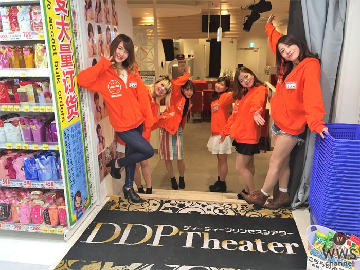 【独占レポ】ダイコクドラッグPRアイドル・DDプリンセスが1stアルバム『TSUBASA』の発売報告に店舗をまわる！
