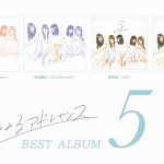 夢みるアドレセンスがメンバー５人での活動のクロニクルとなるベストアルバム『5』のトレーラー映像を公開！